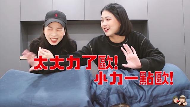 『你先去睡覺啦』遇過什麼奇怪的性癖好?? 『你先去睡覺啦』遇過什麼奇怪的性癖好??