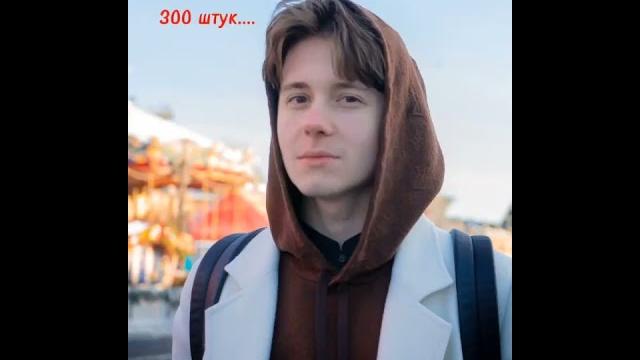 Фиксай/компот Фиксай/компот