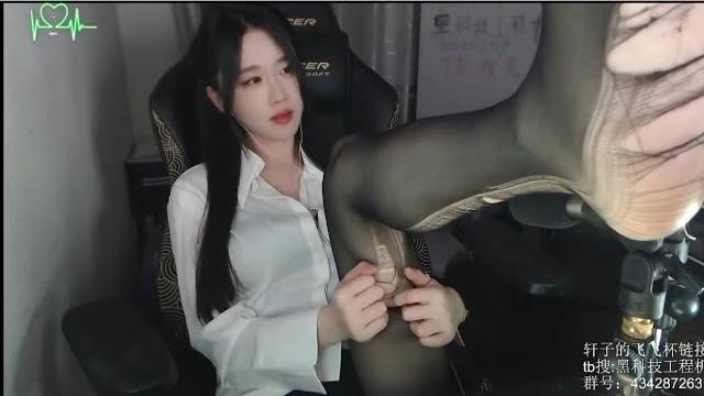【轩子巨二兔】20250413完整录播|丝袜诱惑|会员独享|chinese asmr 【轩子巨二兔】20250413完整录播|丝袜诱惑|会员独享|chinese asmr