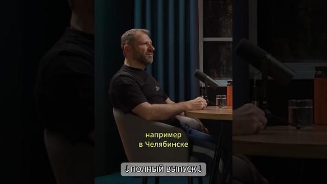 Смотри полное видео на канале игорь рыбаков Смотри полное видео на канале игорь рыбаков