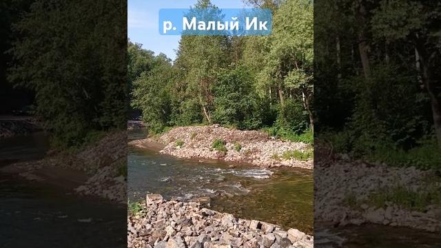 #башкортостан #природа #красота #россия #башкортостан #природа #красота #россия