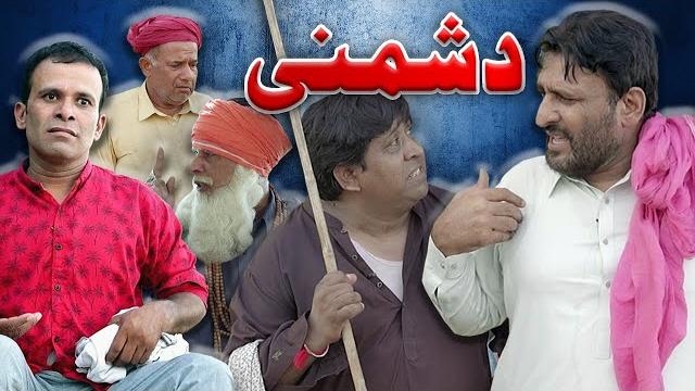 Rana ijaz new video 2025 | standup comedy by rana ijaz | new video rana ijaz #comedymovie #funny Rana ijaz new video 2025 | standup comedy by rana ijaz | new video rana ijaz #comedymovie #funny