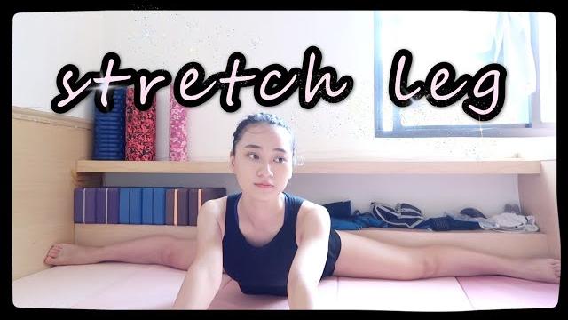 來學直腿一字馬囉️ 來學直腿一字馬囉️