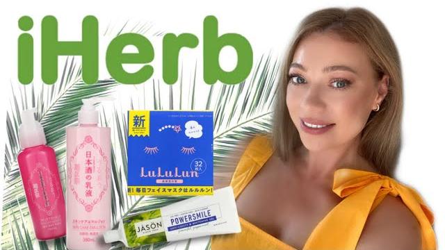 Покупки на iherbмаст хэв Покупки на iherbмаст хэв