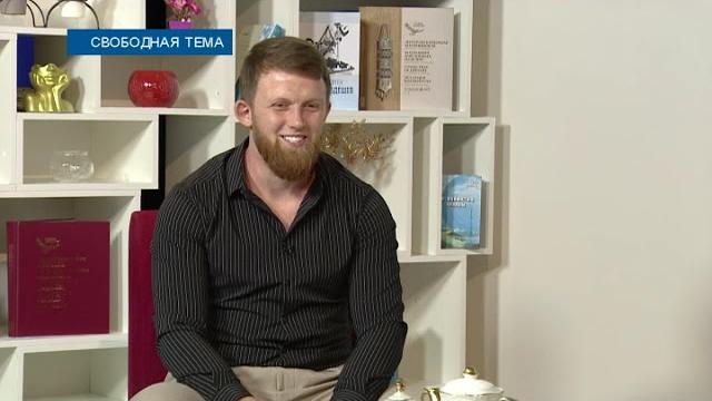 Cвободная тема: андрей котов Cвободная тема: андрей котов