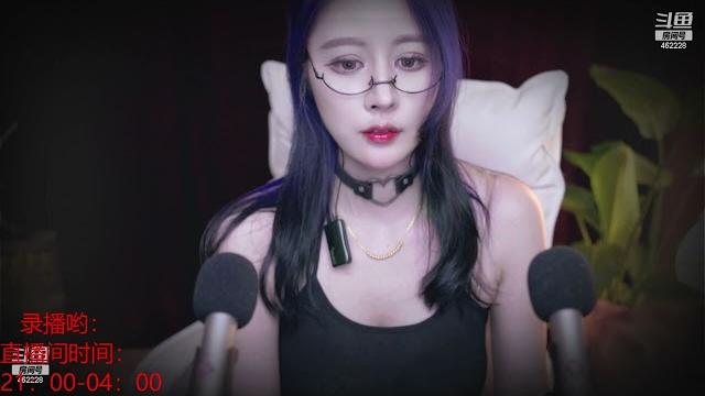 2023 04 26 08 32 43隔壁的苏苏s听我说:谢谢你 2023 04 26 08 32 43隔壁的苏苏s听我说:谢谢你