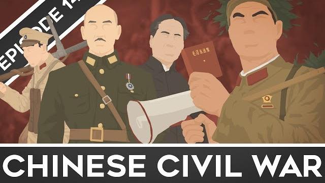 Feature history - chinese civil war Feature history - chinese civil war