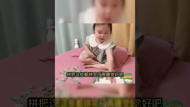 问宝宝喜不喜欢温柔的妈妈,看她如何回答的 问宝宝喜不喜欢温柔的妈妈,看她如何回答的
