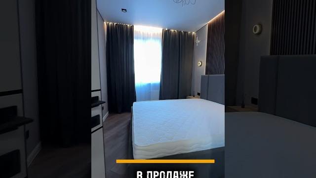 #краснодар #недвижимость #дизайнинтерьера #краснодар #недвижимость #дизайнинтерьера