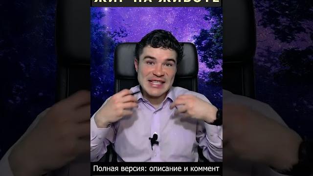 Почему не уходит жир внизу живота? Почему не уходит жир внизу живота?
