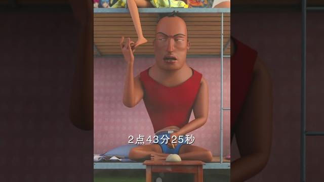 【由你玩四年】没看到结局,我真以为他是大师 【由你玩四年】没看到结局,我真以为他是大师