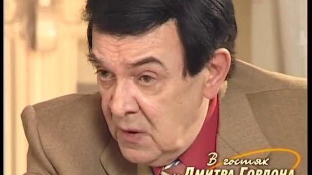 Магомаев о махмуде эсамбаеве Магомаев о махмуде эсамбаеве