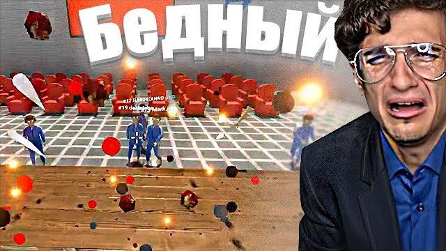 Голубой... Голубой...
