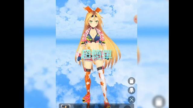 製作mmd教學 製作mmd教學