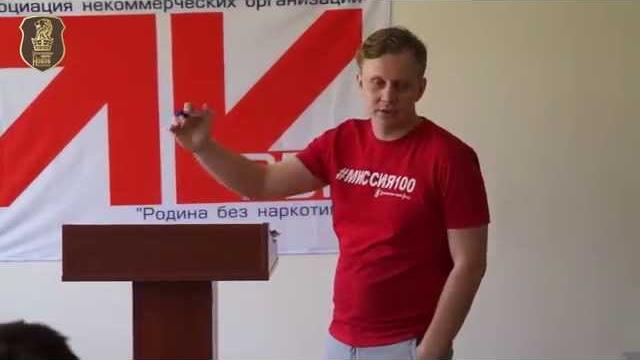 Алексей пронькин мы представители христа Алексей пронькин мы представители христа