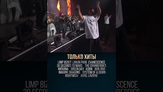 Nikamuza - rock xxi bek в гродно 1 июня Nikamuza - rock xxi bek в гродно 1 июня
