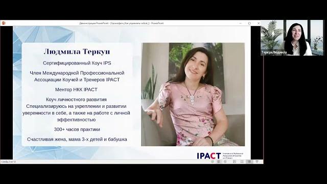 Хронофаги. как управлять собой. Хронофаги. как управлять собой.