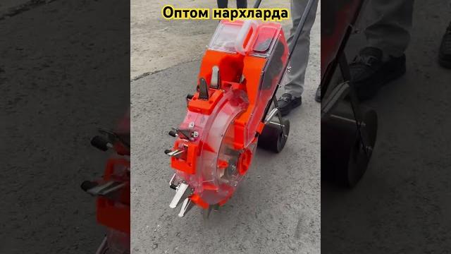 Дон экиш учун сеялкалар оптом нархларда 90.855.87.83 #сеялка #мотоблок #оптом #акция #кокон Дон экиш учун сеялкалар оптом нархларда 90.855.87.83 #сеялка #мотоблок #оптом #акция #кокон