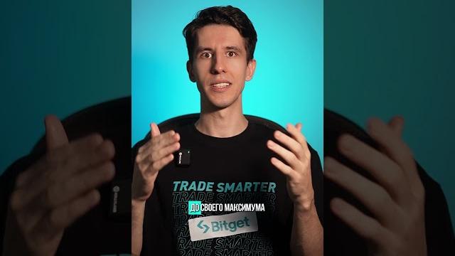 Биткоин растет какие монеты покупать к 2025 еще? Биткоин растет какие монеты покупать к 2025 еще?