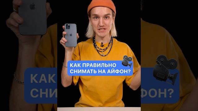В каком качестве лучше снимать? В каком качестве лучше снимать?