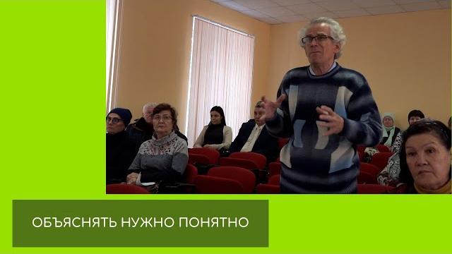 Объяснять нужно понятно Объяснять нужно понятно