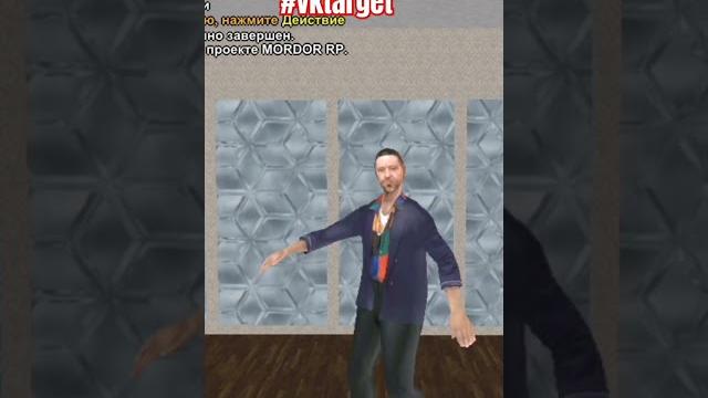 Лучшие промокоды на мордор рп! #мордоррп #strayf #блэкраша #читы #youser #алексофт #мозяка #онлайн Лучшие промокоды на мордор рп! #мордоррп #strayf #блэкраша #читы #youser #алексофт #мозяка #онлайн