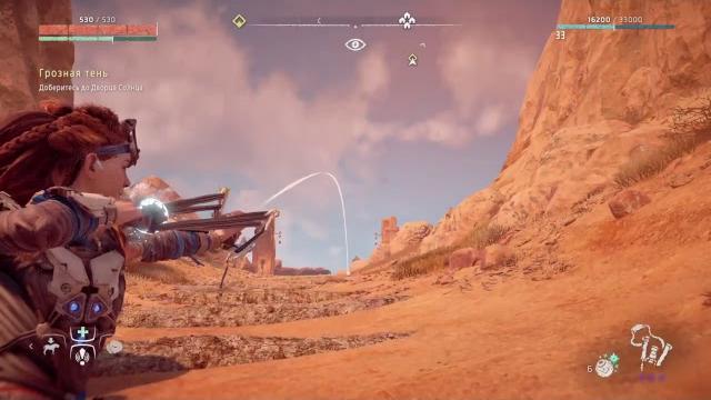 Horizon zero dawn павшая гора древний арсенал броня - ткач щита финал основной сюжетной линии part 7 Horizon zero dawn павшая гора древний арсенал броня - ткач щита финал основной сюжетной линии part 7