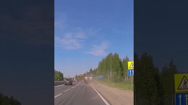 Выстрел колеса на трассе Выстрел колеса на трассе