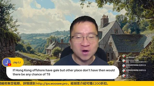 地震傳聞致港航停飛。英國計劃明年初推無人的士。蝴蝶回頭有冇三號? 地震傳聞致港航停飛。英國計劃明年初推無人的士。蝴蝶回頭有冇三號?