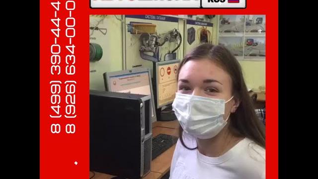 Курсы вождения "автошкола №1" Курсы вождения "автошкола №1"