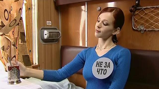 6 кадров - выпуск 141 6 кадров - выпуск 141