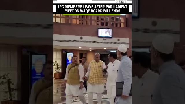 Jpc members leave parliament joint committee meeting as waqf (amendment) bill concludes Jpc members leave parliament joint committee meeting as waqf (amendment) bill concludes