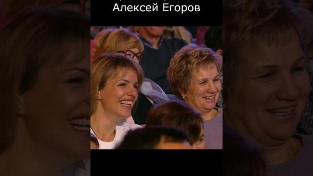 Он ничего не знает про это i юмористы борисова & егоров ii #юмор #comedy #приколы #шутки #смех Он ничего не знает про это i юмористы борисова & егоров ii #юмор #comedy #приколы #шутки #смех