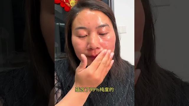 万能芦荟胶,肌肤小救星 皮肤保养 亲测分享 芦荟胶 芦荟胶推荐 芦荟护肤 夏日肌肤问题频发,幸好有芦荟胶。它蕴含丰富芦荟精华,温和不刺激,补水保湿能力一流,一抹化水,肌肤喝饱水。被蚊虫叮咬、晒伤后 万能芦荟胶,肌肤小救星 皮肤保养 亲测分享 芦荟胶 芦荟胶推荐 芦荟护肤 夏日肌肤问题频发,幸好有芦荟胶。它蕴含丰富芦荟精华,温和不刺激,补水保湿能力一流,一抹化水,肌肤喝饱水。被蚊虫叮咬、晒伤后