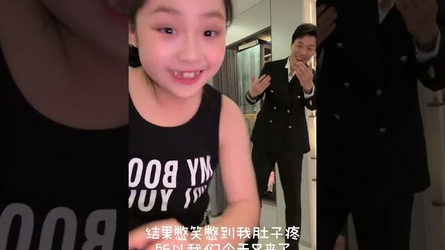 教了他整整两天..感觉还可以吧! 虎牙摇和开关灯绝配 父女 父女日常 教了他整整两天..感觉还可以吧! 虎牙摇和开关灯绝配 父女 父女日常