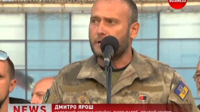 Правый сектор на майдане... Правый сектор на майдане...