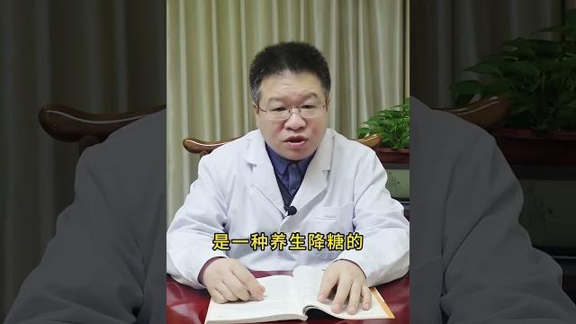 小米粥里加一物,健脾降糖两不误,错过真的很可惜 #糖尿病 #慢病管理在快手 #我要上有用榜 小米粥里加一物,健脾降糖两不误,错过真的很可惜 #糖尿病 #慢病管理在快手 #我要上有用榜