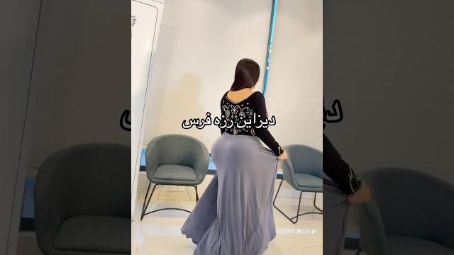 #السعودية #اكسبلور #ترند #عبايات #bellydance #رقص #abayasaudi #shortsfeed #sheikha #abayaworld #السعودية #اكسبلور #ترند #عبايات #bellydance #رقص #abayasaudi #shortsfeed #sheikha #abayaworld