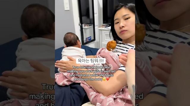 레즈커플 | mexican korean lesbian couple | 쌍둥이 엄마 #twins #ivf #couplegoals #teamwork #newborn #family 레즈커플 | mexican korean lesbian couple | 쌍둥이 엄마 #twins #ivf #couplegoals #teamwork #newborn #family