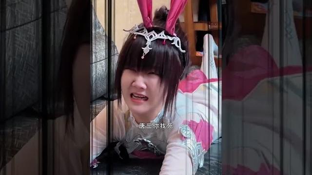 【斗罗大陆】唐三的操控术,把小舞耍的团团转!这回玩大了!#斗罗大陆#唐三#小舞 【斗罗大陆】唐三的操控术,把小舞耍的团团转!这回玩大了!#斗罗大陆#唐三#小舞