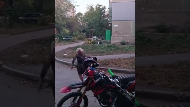 Я в шоке! #enduro #automobile #дпс #мопед #crash #питбайк #motovlog #покатушки #стант #smartphone Я в шоке! #enduro #automobile #дпс #мопед #crash #питбайк #motovlog #покатушки #стант #smartphone