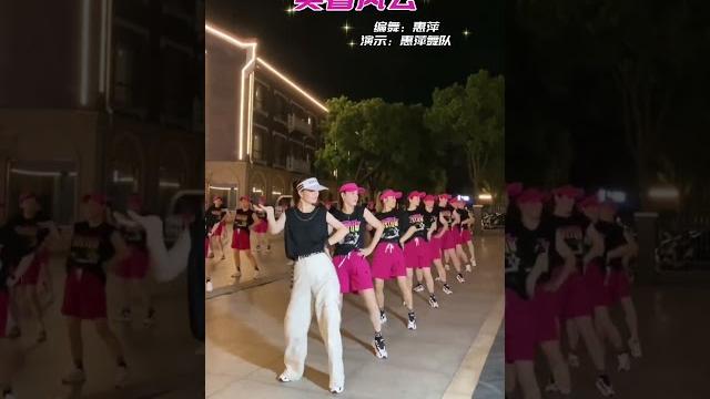 #32步广场舞 #笑看风云#零基础学舞蹈 #一学就会系列 #喜欢跳舞的一起来 #32步广场舞 #笑看风云#零基础学舞蹈 #一学就会系列 #喜欢跳舞的一起来