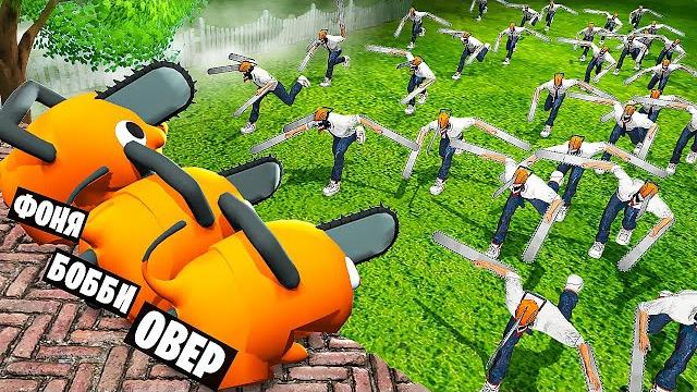 Человек бензопила! оборона дома в garry`s mod Человек бензопила! оборона дома в garry`s mod