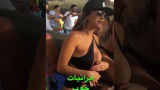 Pretty women sex iran Pretty women sex iran