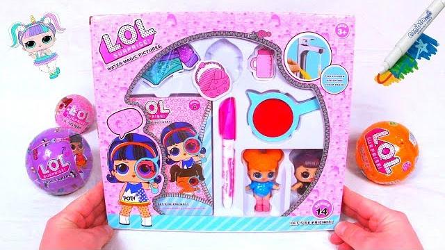 Lol surprise coloring book with magic marker куклы лол волшебный маркер подделка распаковка Lol surprise coloring book with magic marker куклы лол волшебный маркер подделка распаковка