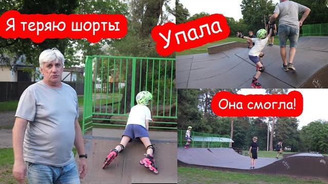 Vlog костя так бегал что чуть не потерял шорты Vlog костя так бегал что чуть не потерял шорты