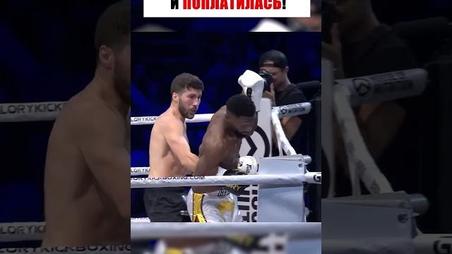 Крыса получила по заслугам за своё мерзкое поведение! #shorts Крыса получила по заслугам за своё мерзкое поведение! #shorts