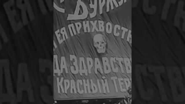 Смертная казнь в ссср. Смертная казнь в ссср.