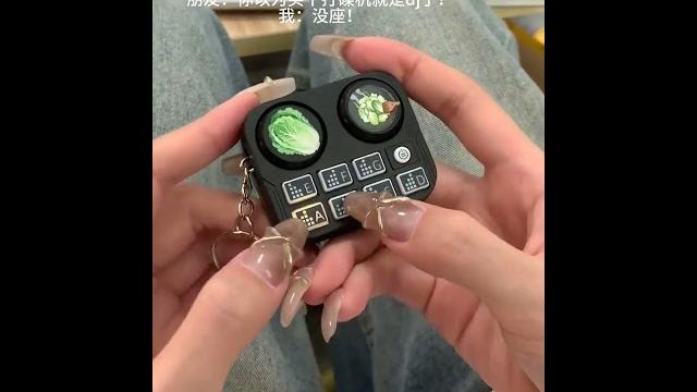 被这个丢手绢洗脑了 #玩个很新的东西 被这个丢手绢洗脑了 #玩个很新的东西