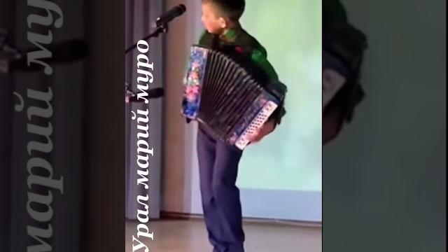 Урал марий муро. иван петраев. Урал марий муро. иван петраев.